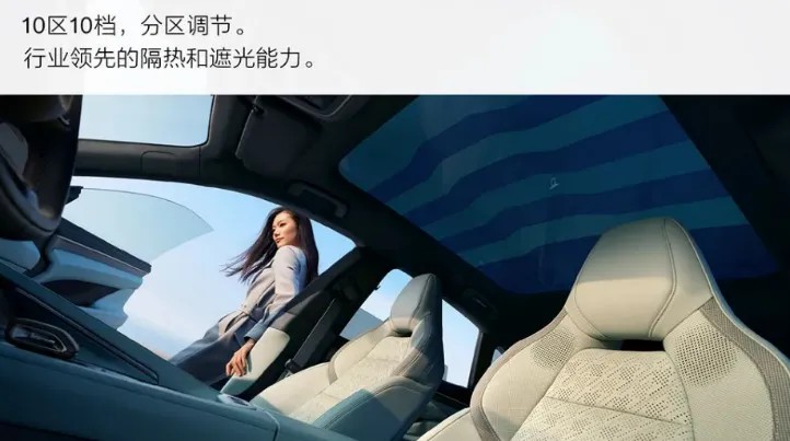 极氪5.jpg