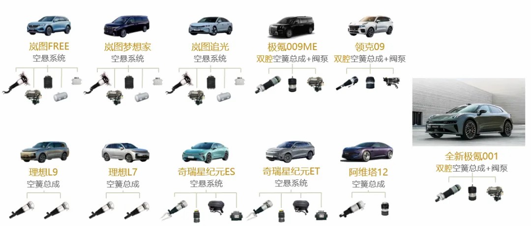 极氪8.jpg